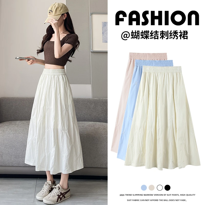 蝴蝶结刺绣半身裙女夏薄款2025新款高腰显瘦a字伞裙设计感蓬蓬裙