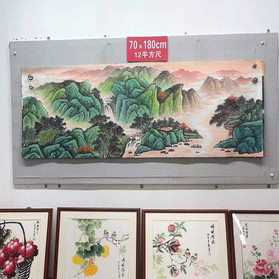 国画山水画作品欣赏24