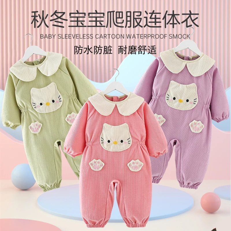 宝宝连体衣儿童罩衣秋冬耐磨哈衣婴幼儿条绒外穿玩耍防脏全身爬服