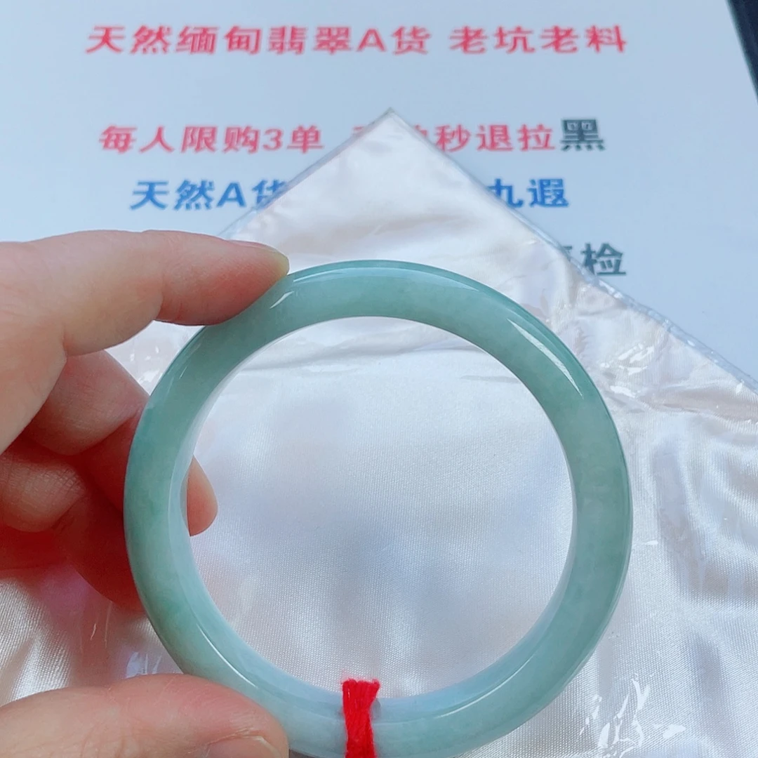 翡翠未镶嵌手镯天然翡翠手镯62.8