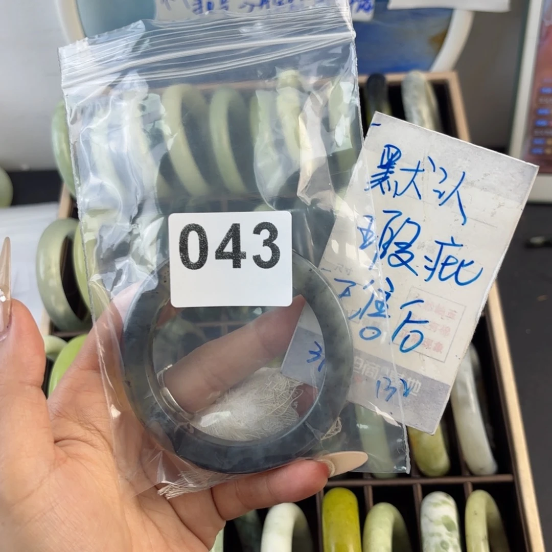 未镶嵌蛇纹石玉手镯╰***╮
