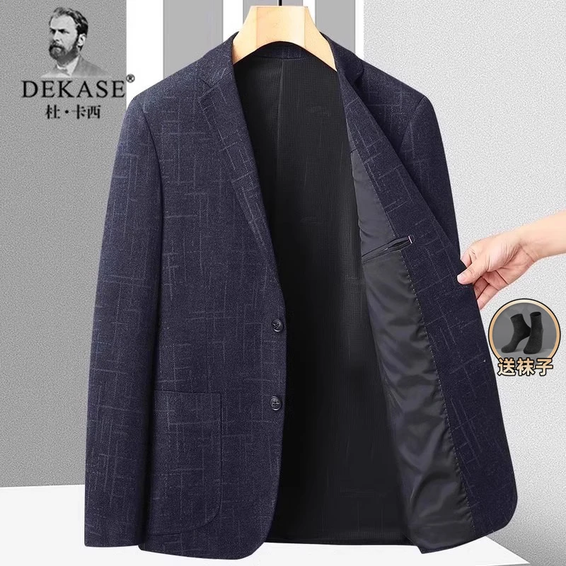 Dekase时尚西服上装单西外套春秋季2025新款商务休闲西服修身便西