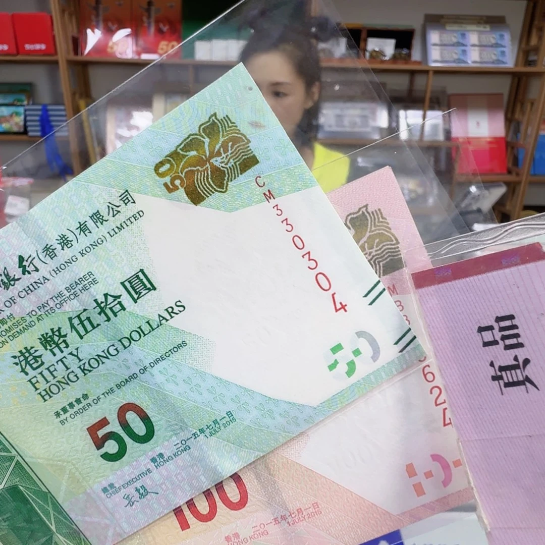 其他普通金属港50，100，号码随机