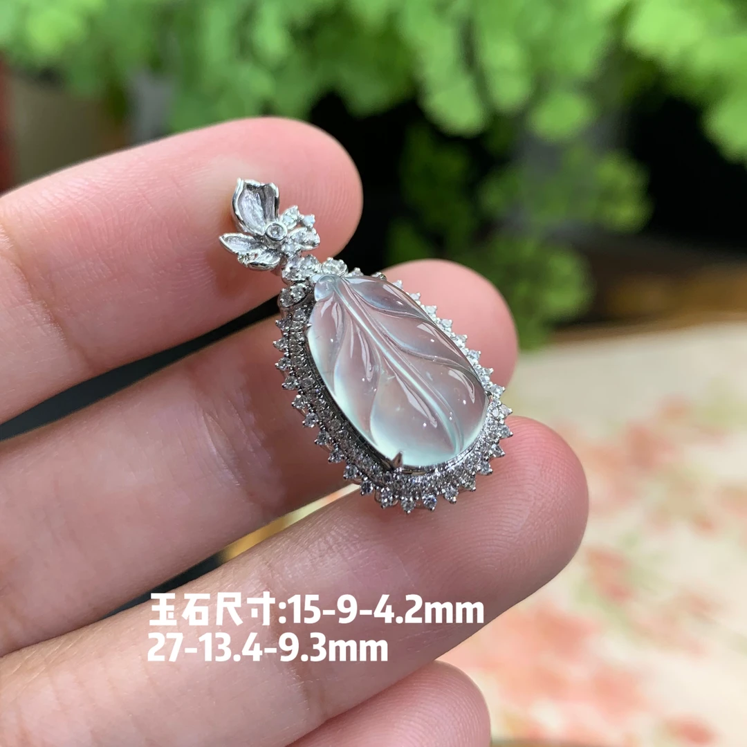 仙子翡翠18k金镶嵌高冰起光一刀切起寒光叶子吊坠缅甸翡翠A货锁骨