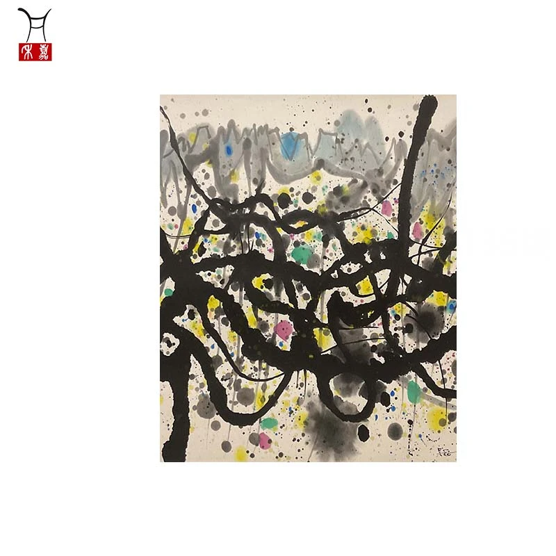 S1004绘画p135镜片带书69x68/4.2平尺