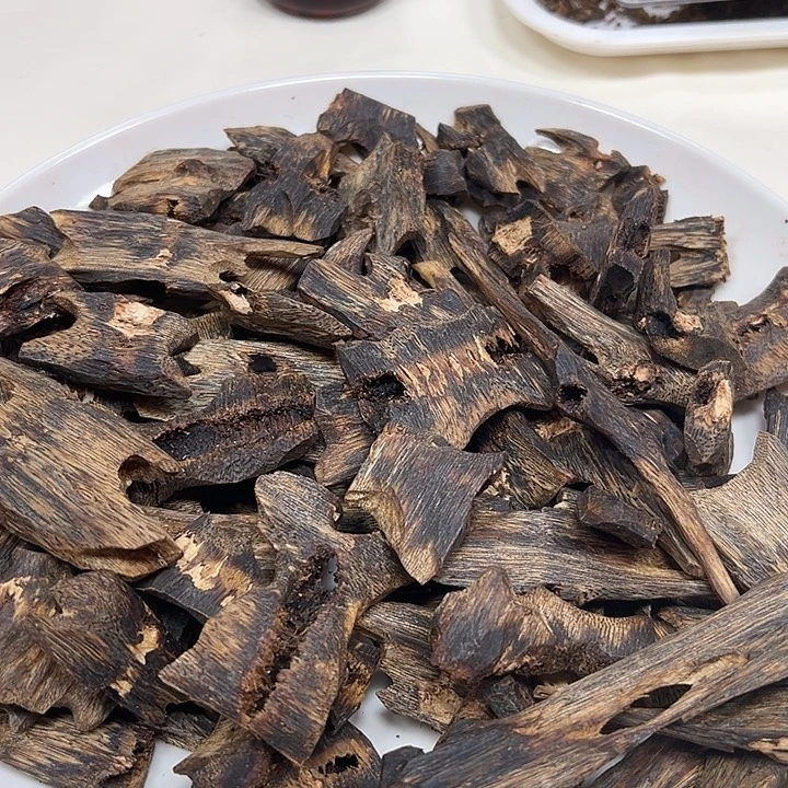 寂***洧沉香沉香碎屑碎料