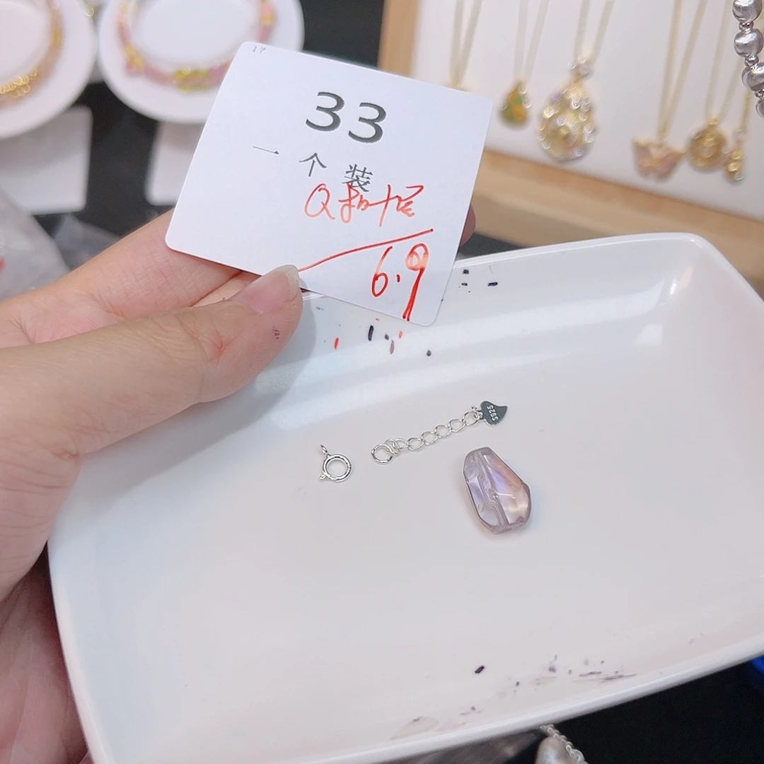 紫晶珠宝半成品银S925镶嵌33