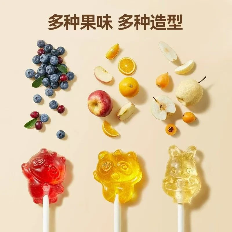 【18根散装=3袋】 无糖 高钙维C棒棒糖