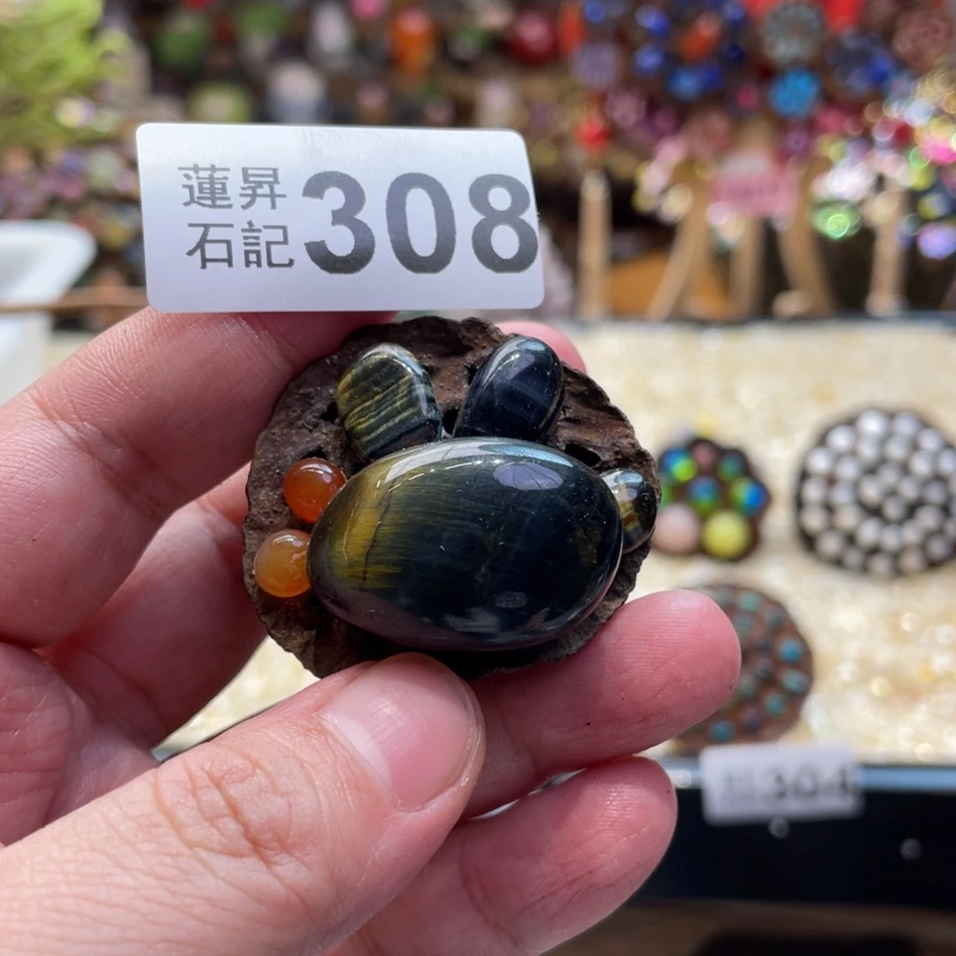 核桃木/黑胡桃（胡桃木）308
