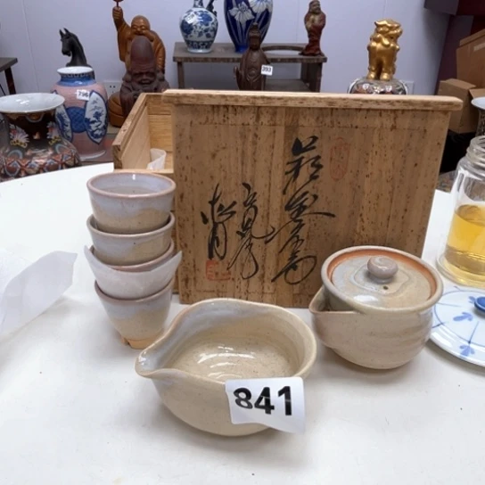 瓷片摆件工艺品瓷器摆件777 