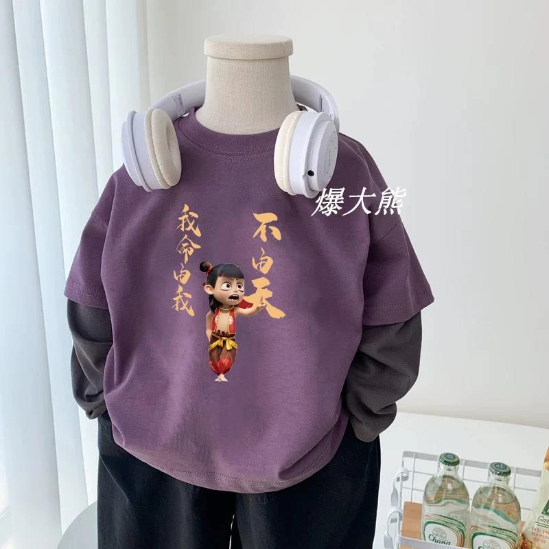 哪吒纯棉长袖假两件t恤男女童春夏新款魔童闹海印花儿童长袖上衣