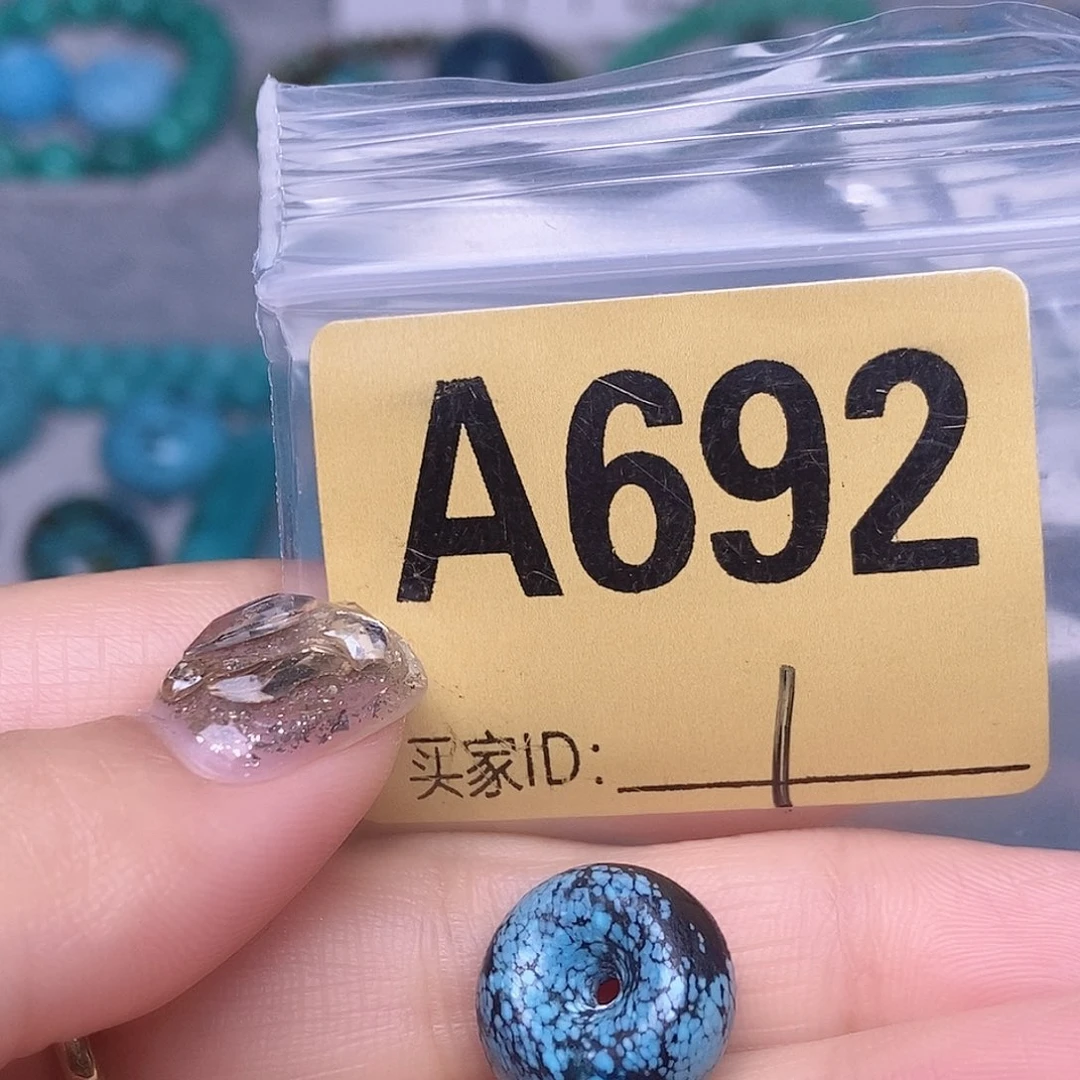 十堰原生态绿石头特色手工配饰