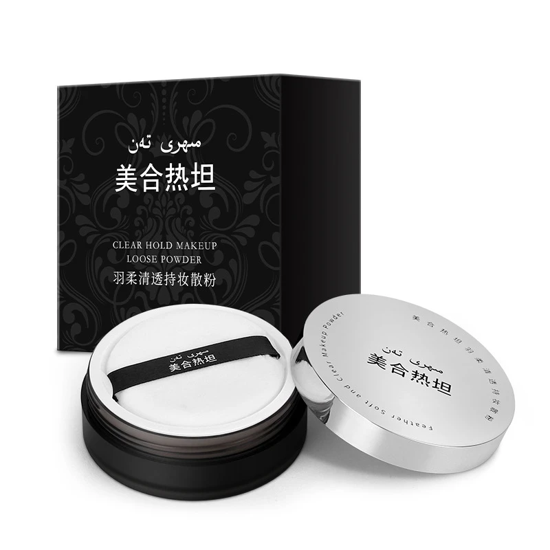 羽柔清透特妆散粉定妆粉待续定妆美颜提亮触感丝滑控油