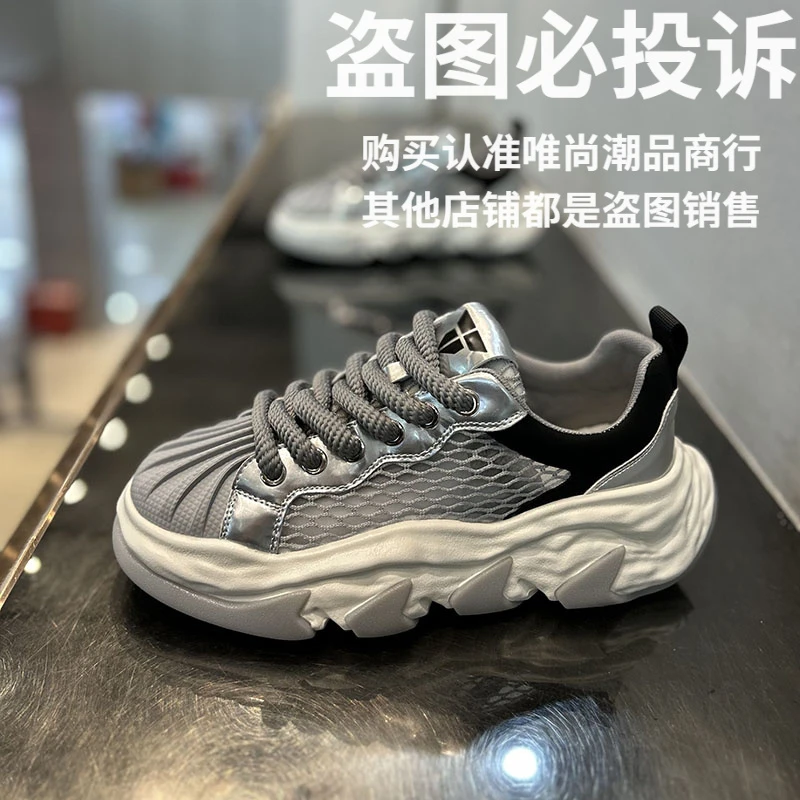 2025夏季新款网布透气贝壳头小白鞋厚底增高运动休闲鞋男凉鞋