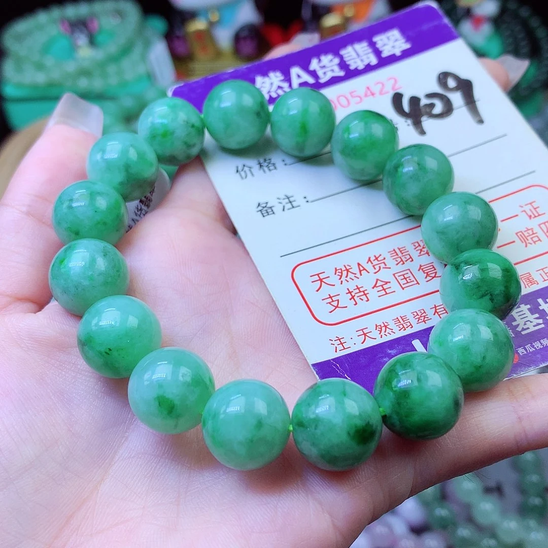 翡翠未镶嵌毛衣链13+
