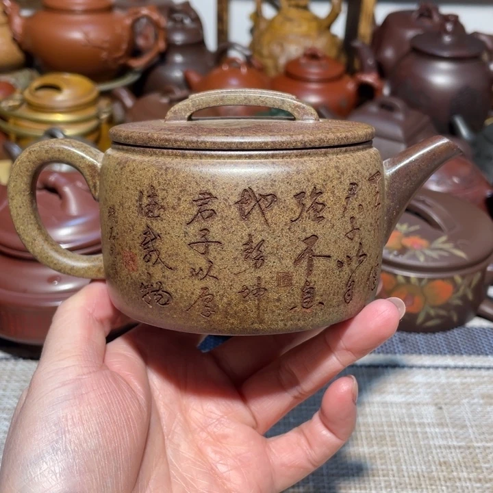 茶壶紫砂宜兴紫砂200