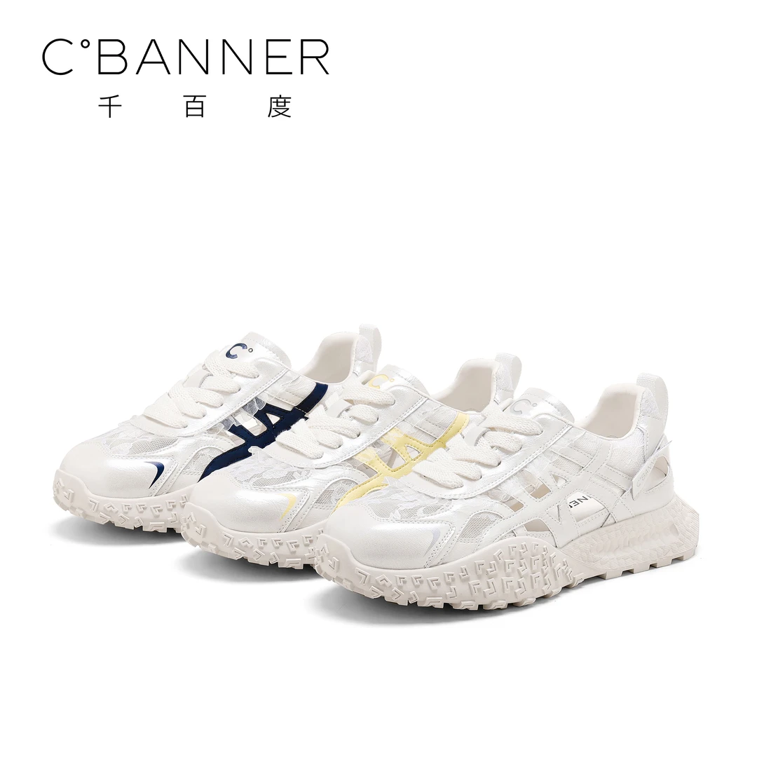 千百度透气舒适休闲德训鞋2025新款时尚增高镂空百搭休闲鞋软底