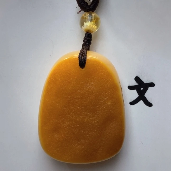 琥珀珠宝奇石未镶嵌天然