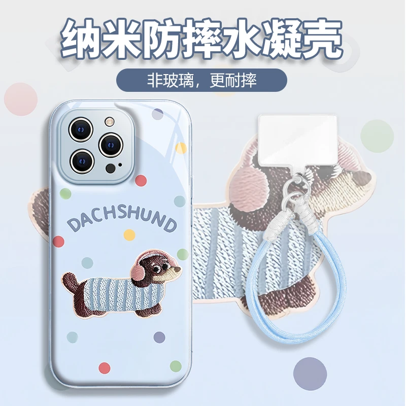 水凝壳iPhone苹果16手机壳15适用华为matep荣耀OPPO小米vivo三星
