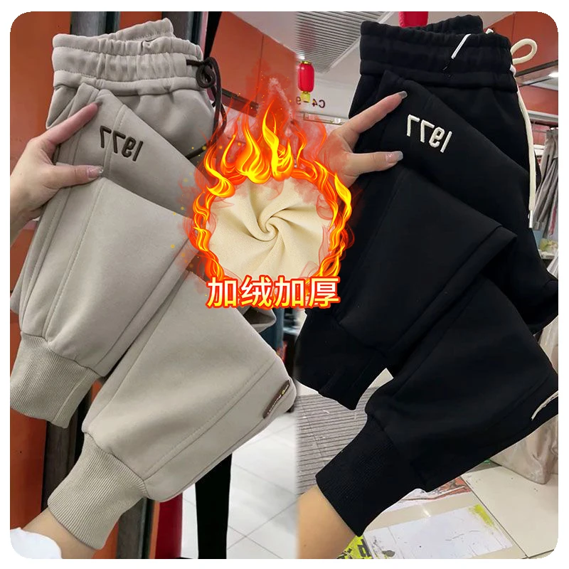 2024冬季新款加绒加厚贴标刺绣哈伦裤女高腰宽松显瘦保暖束脚卫裤