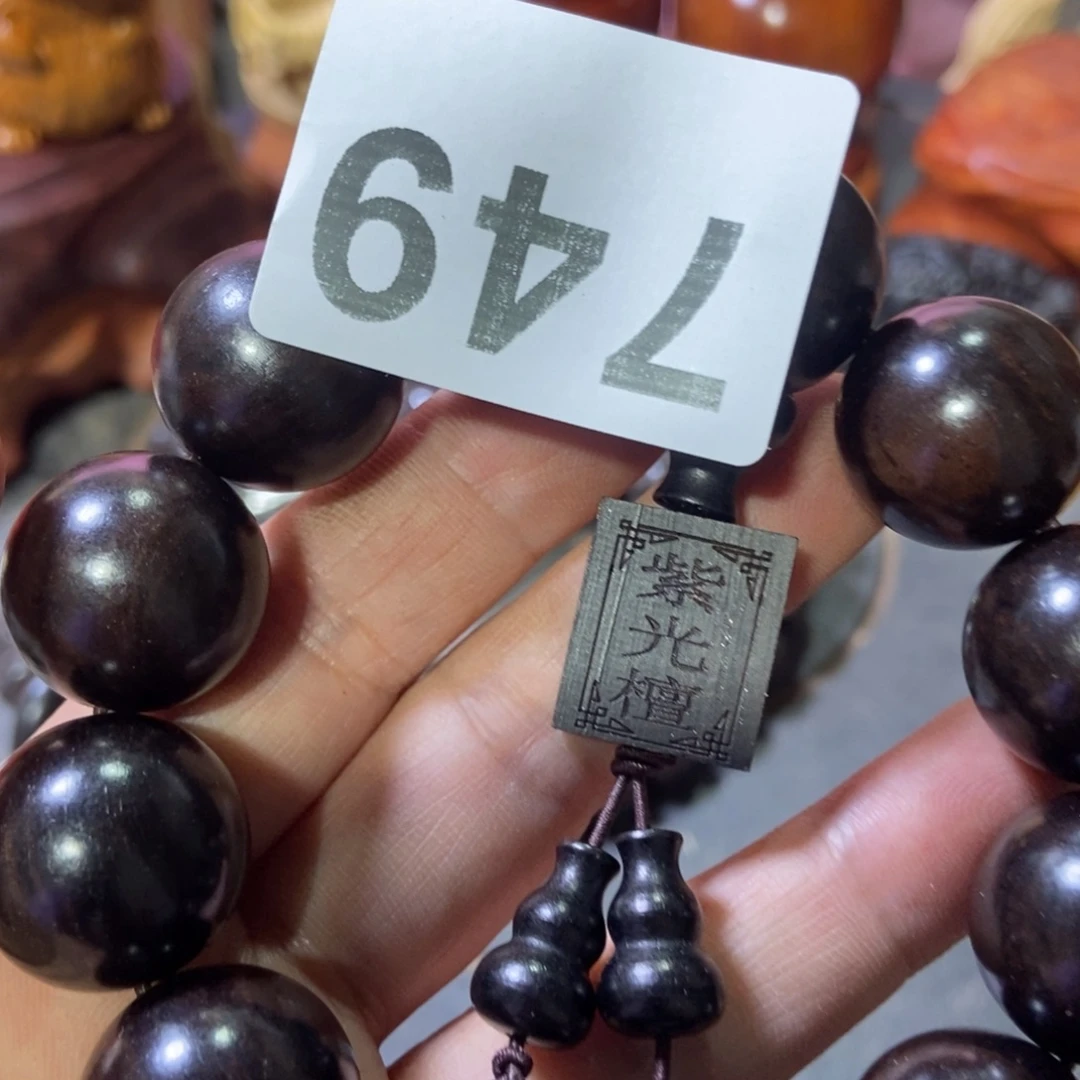 木开播微瑕福利放漏