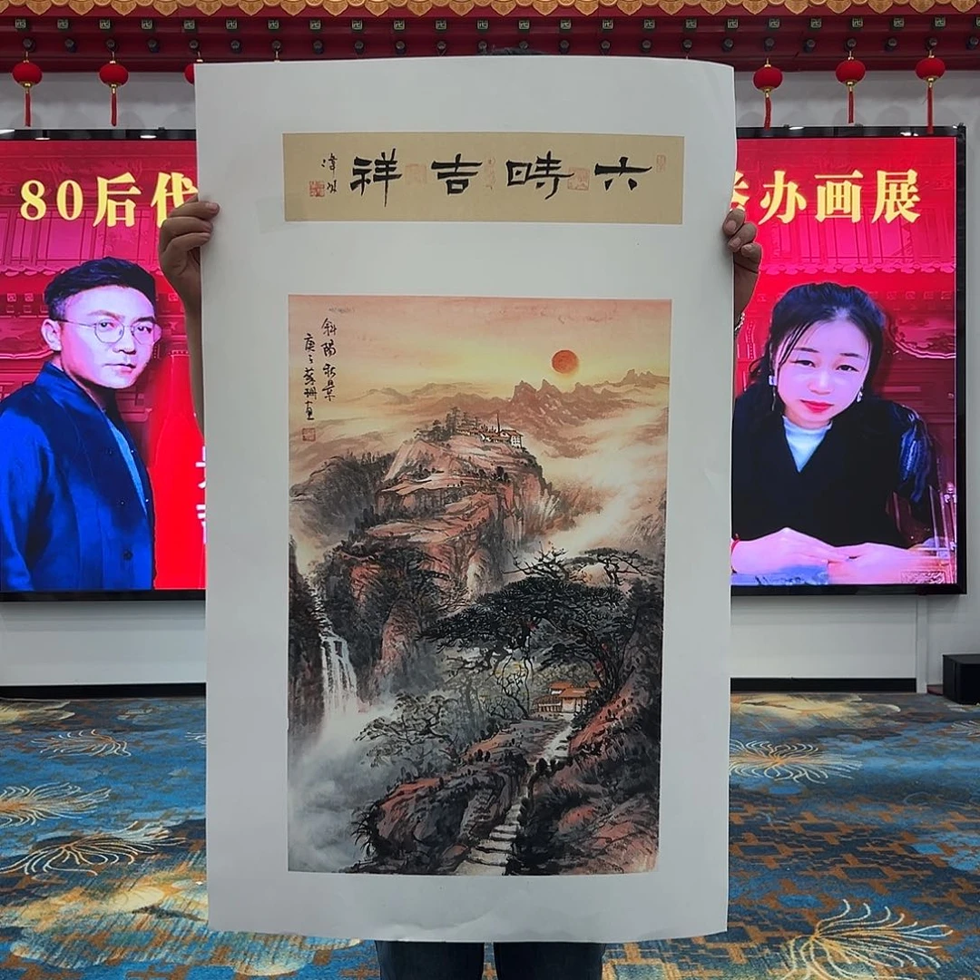 国画苏珊精品系列