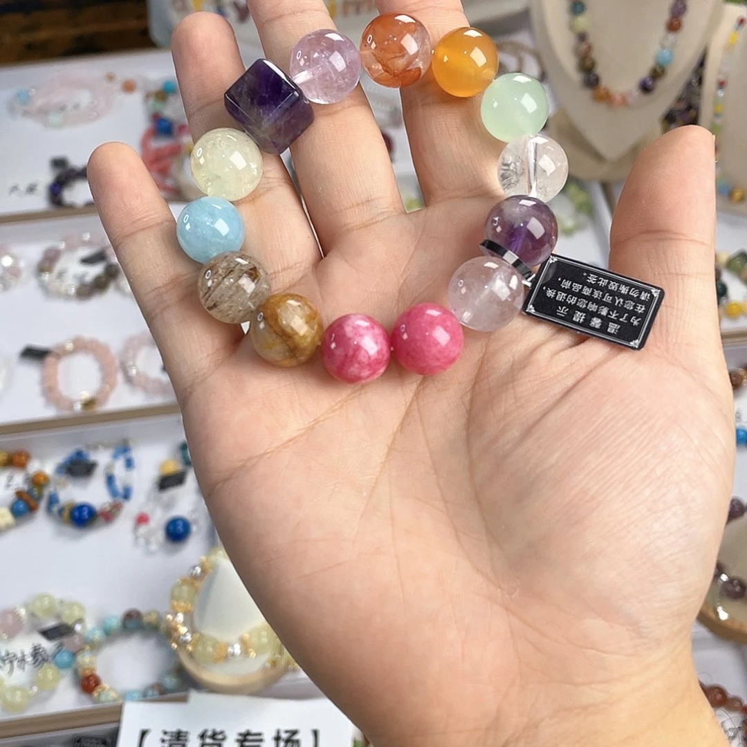水晶手链银S925镀金镶嵌