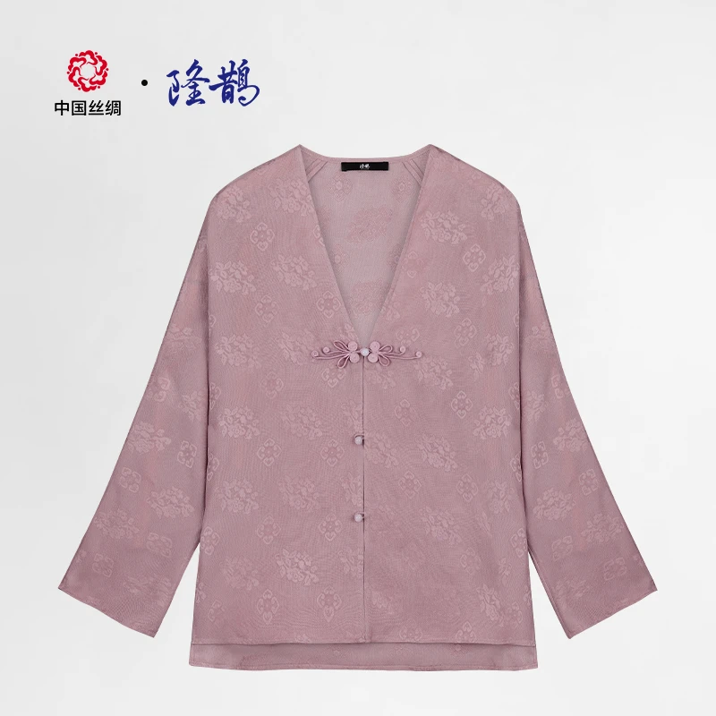 中国丝绸香云纱【如意山茶花粉色罗开衫】中式国风气质宽松夏季款