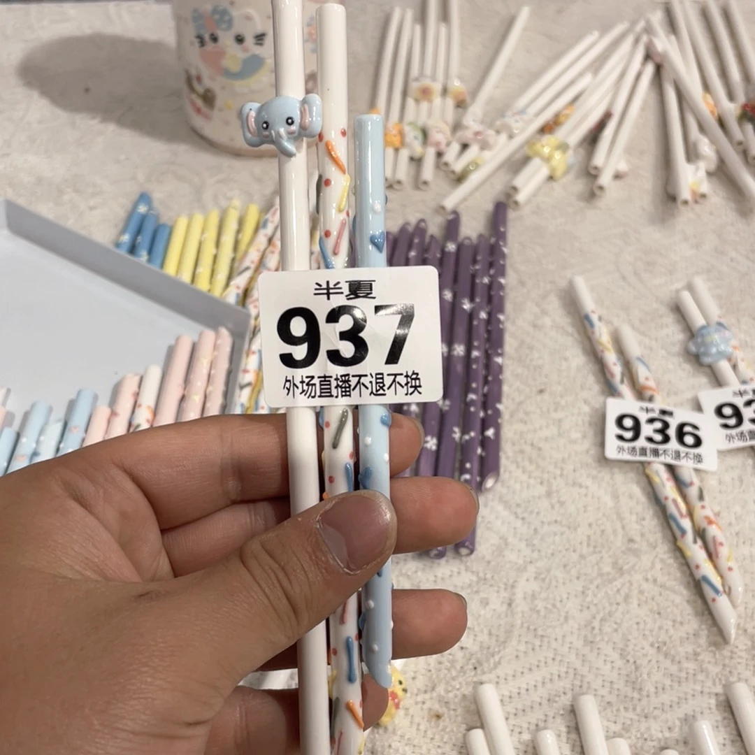 瓷片?****.现货明天发货了再