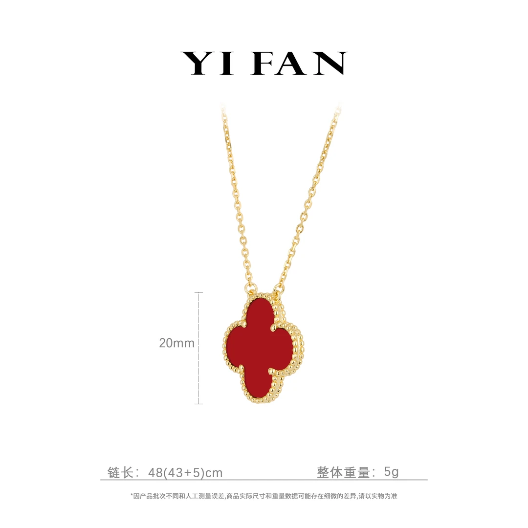 坠链均925银合成锆石 21440-红色四瓣花简约百搭项链(中)