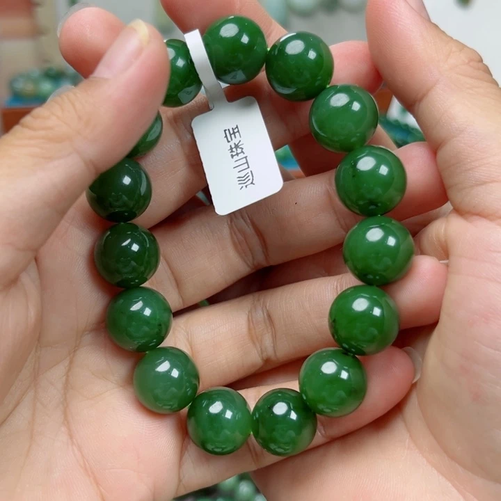 云***傲手链未镶嵌和田玉卡14
