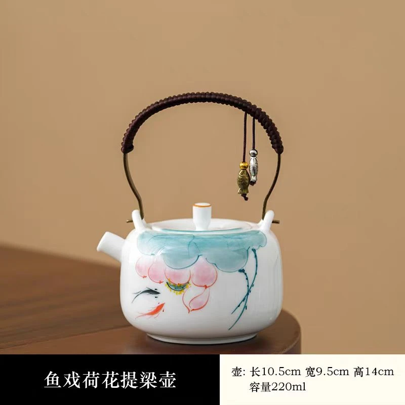 ZH1728-手绘鱼戏荷花提梁壶+2杯+盘