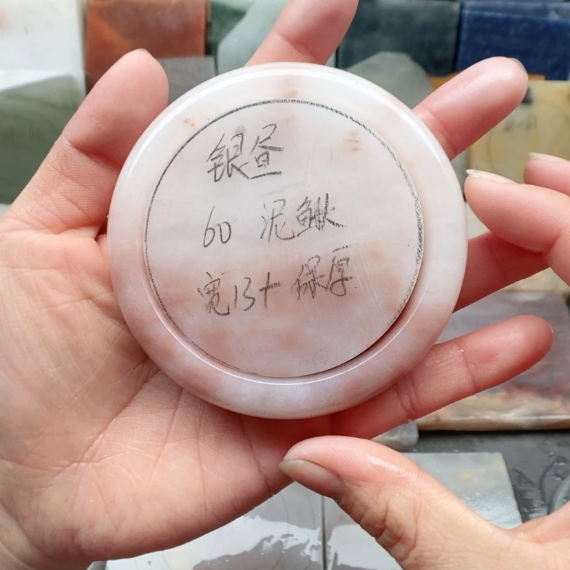 【闪购商品】石英质玉（金丝玉）手镯未镶嵌银*加工定制