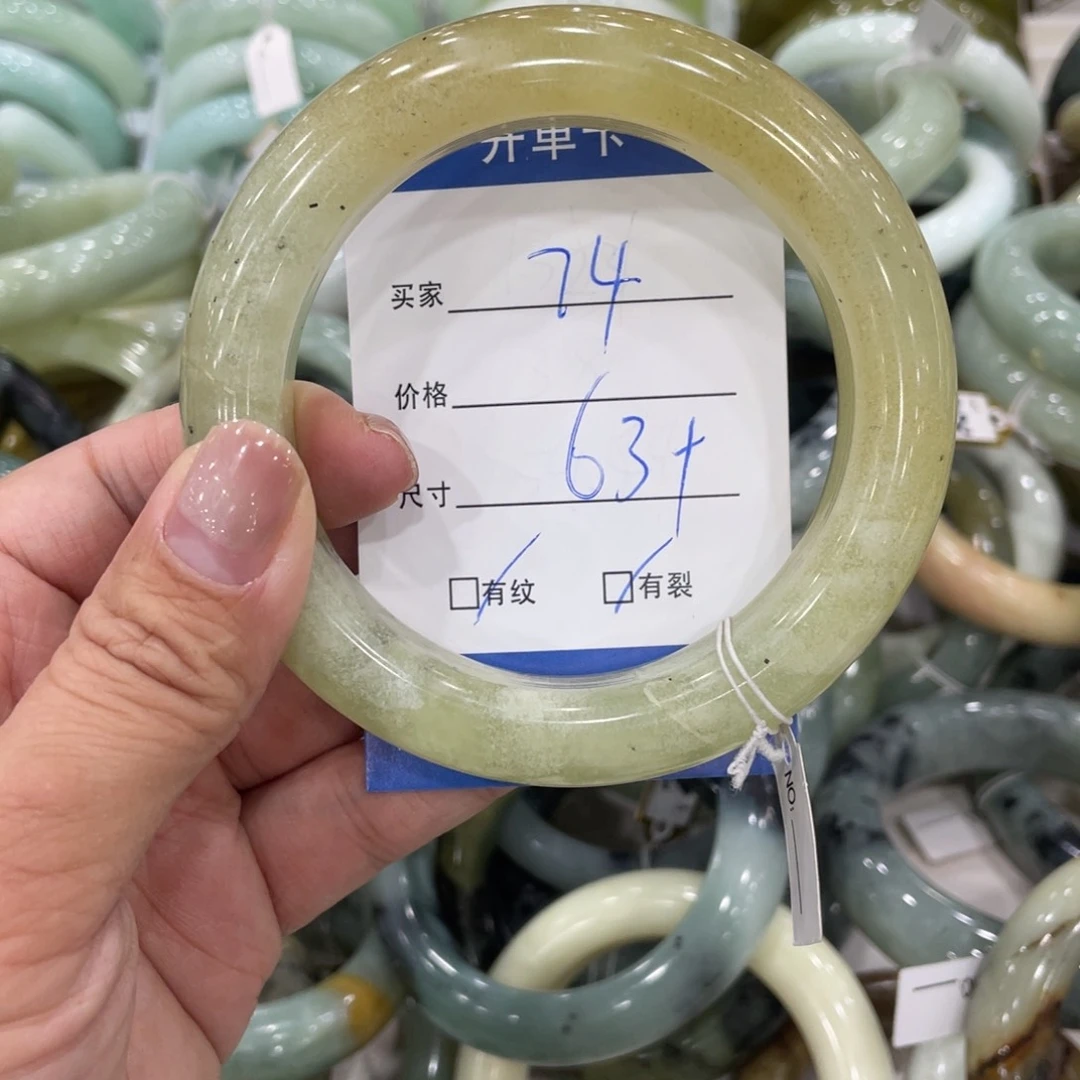 未镶嵌蛇纹石玉手镯