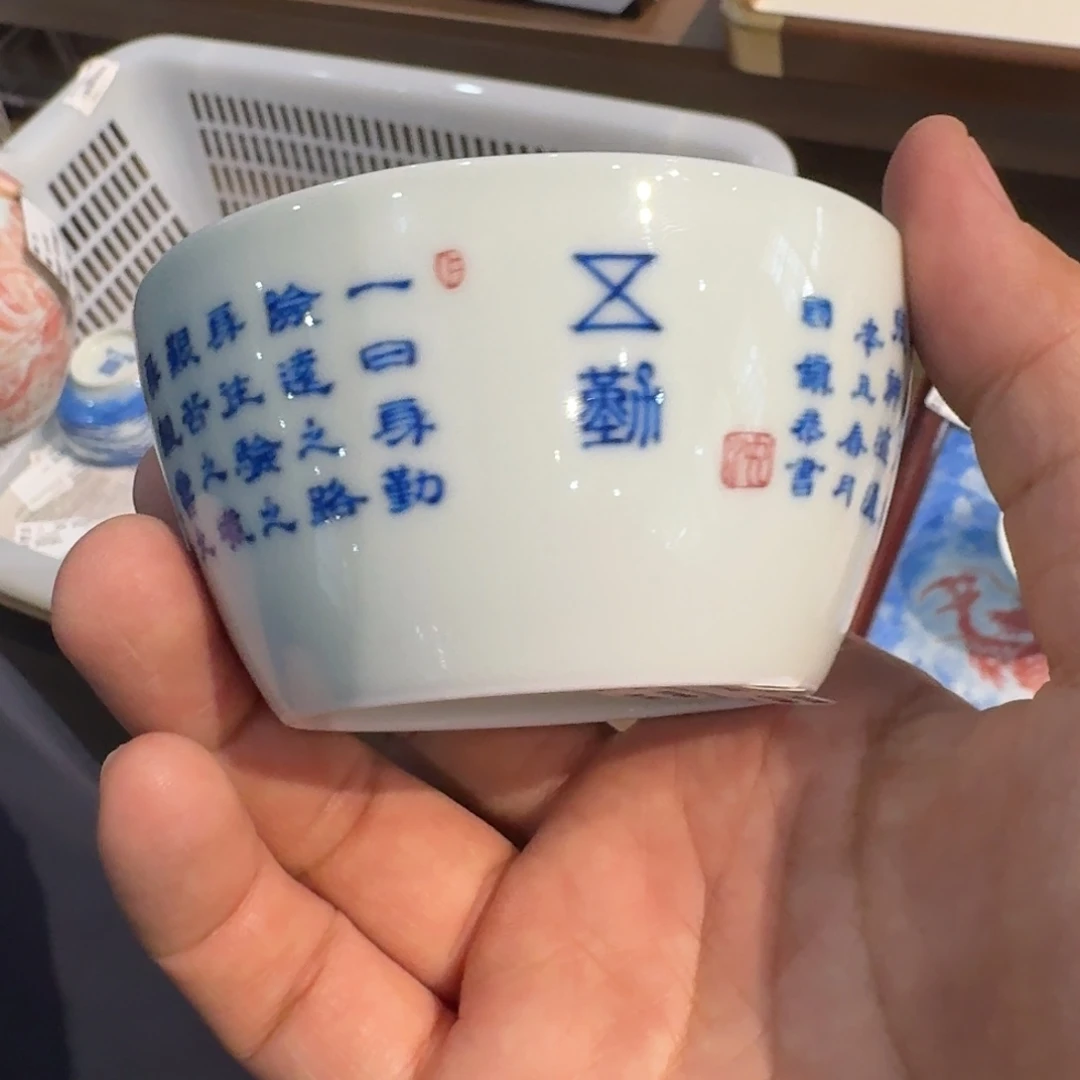 茶圈第二强供应链