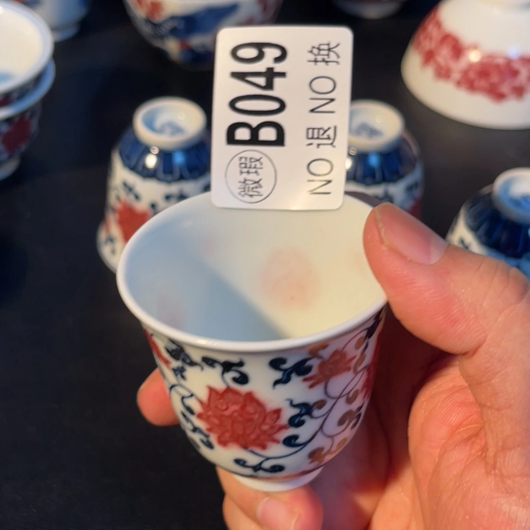 049 半月陶瓷半月陶瓷