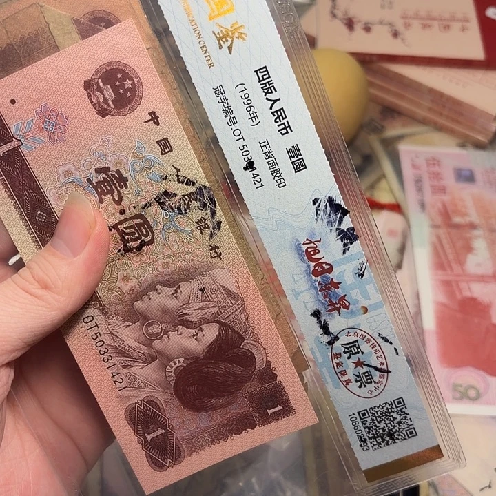 冰***沫国鉴19。