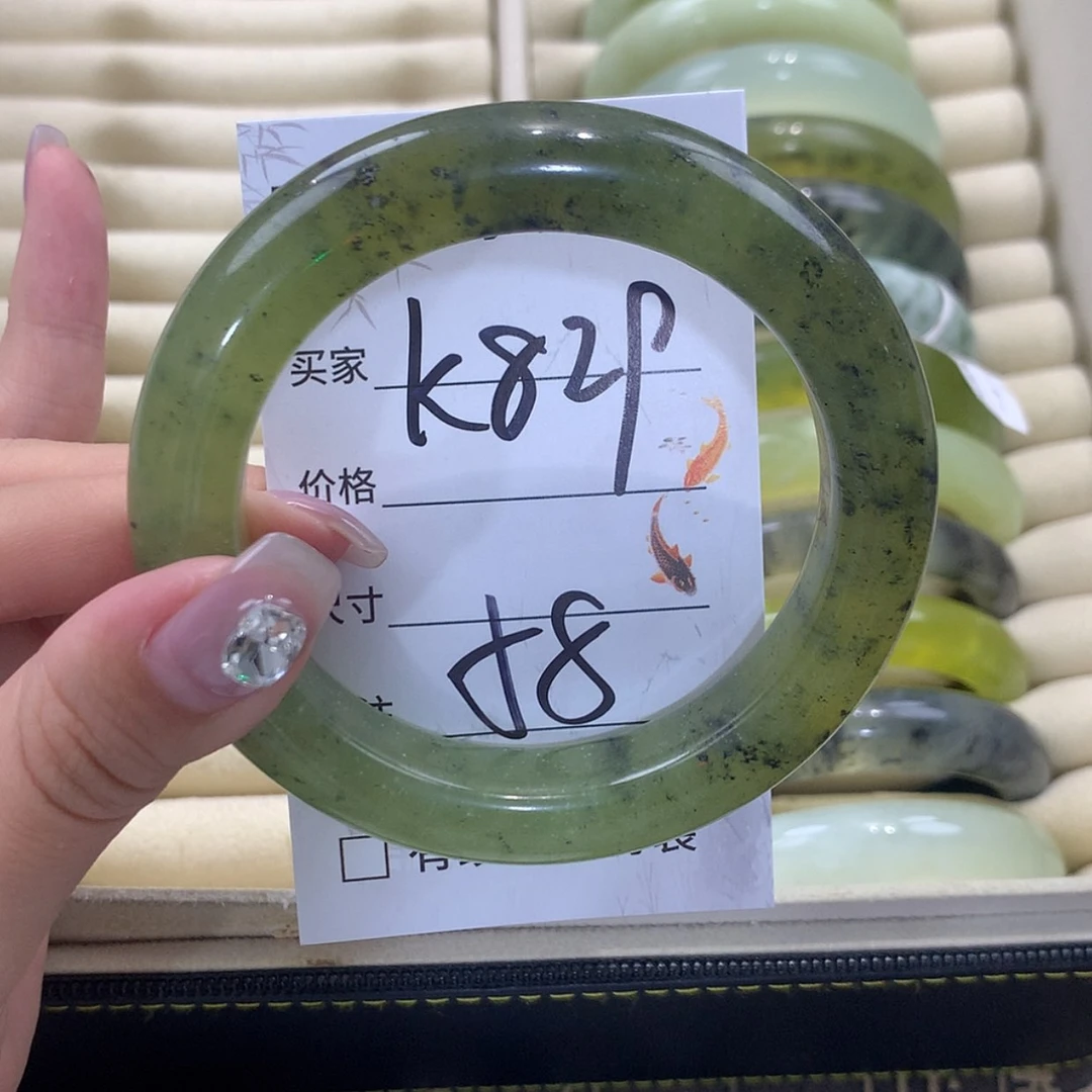 【闪购商品】未镶嵌蛇纹石玉手镯