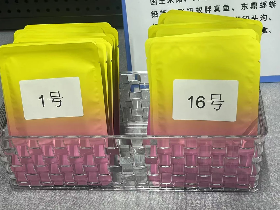 [路亚代拆]渔具用品+YGKpe线 线号可选（0.6-0.8-1.0-1.2-1.5-2.0）