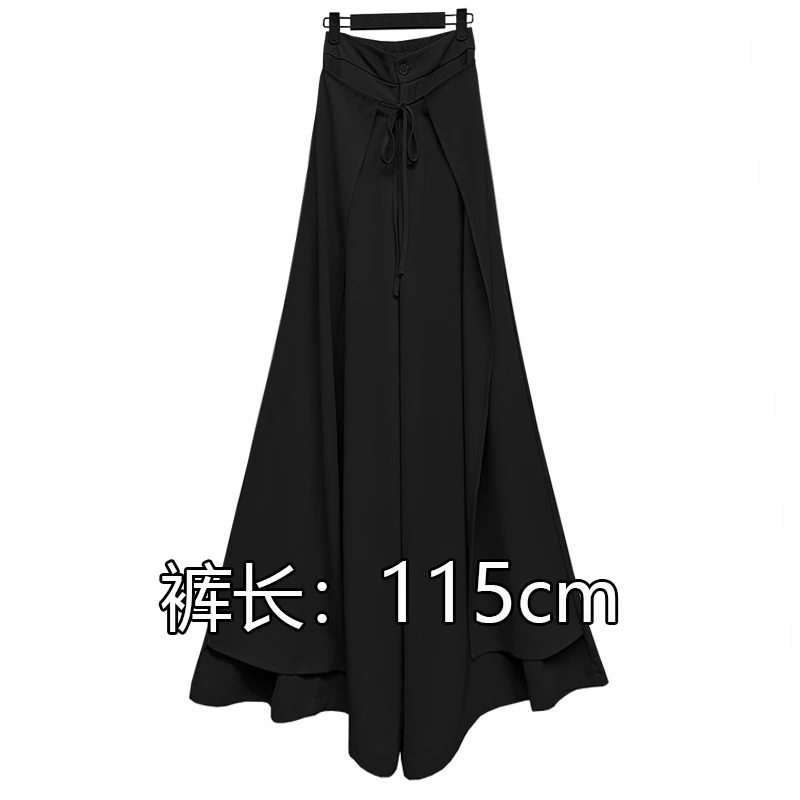夏季女装180高个子新款时尚气质宽松垂感显瘦高腰大阔腿裙裤