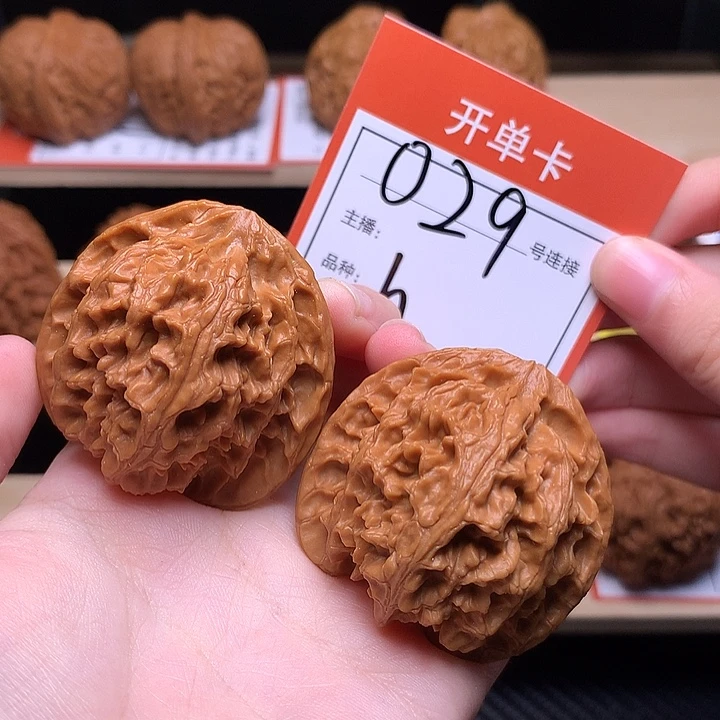 吊坠文玩核桃42原桩苹果园029