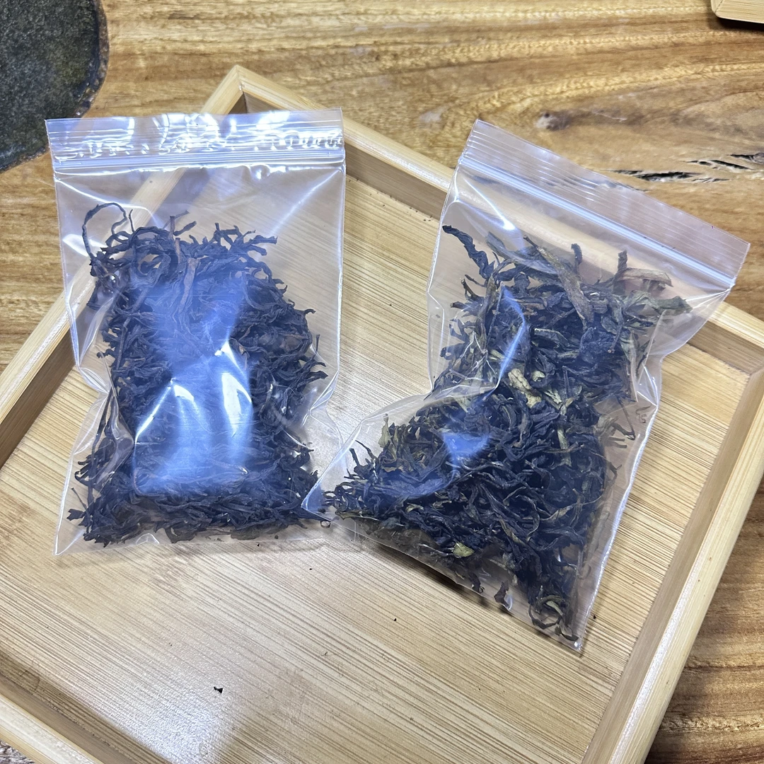 单丛茶样随机一份