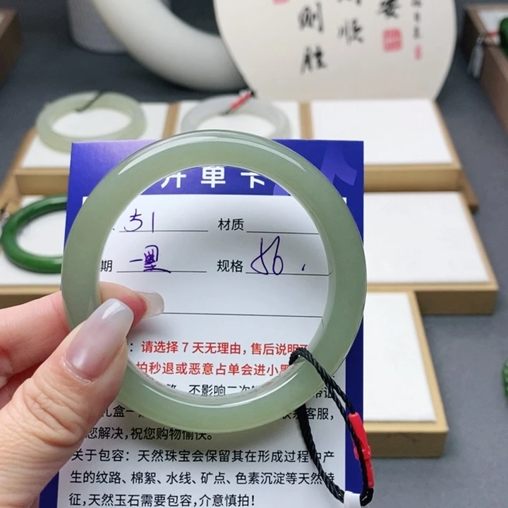 和田玉手镯未镶嵌az