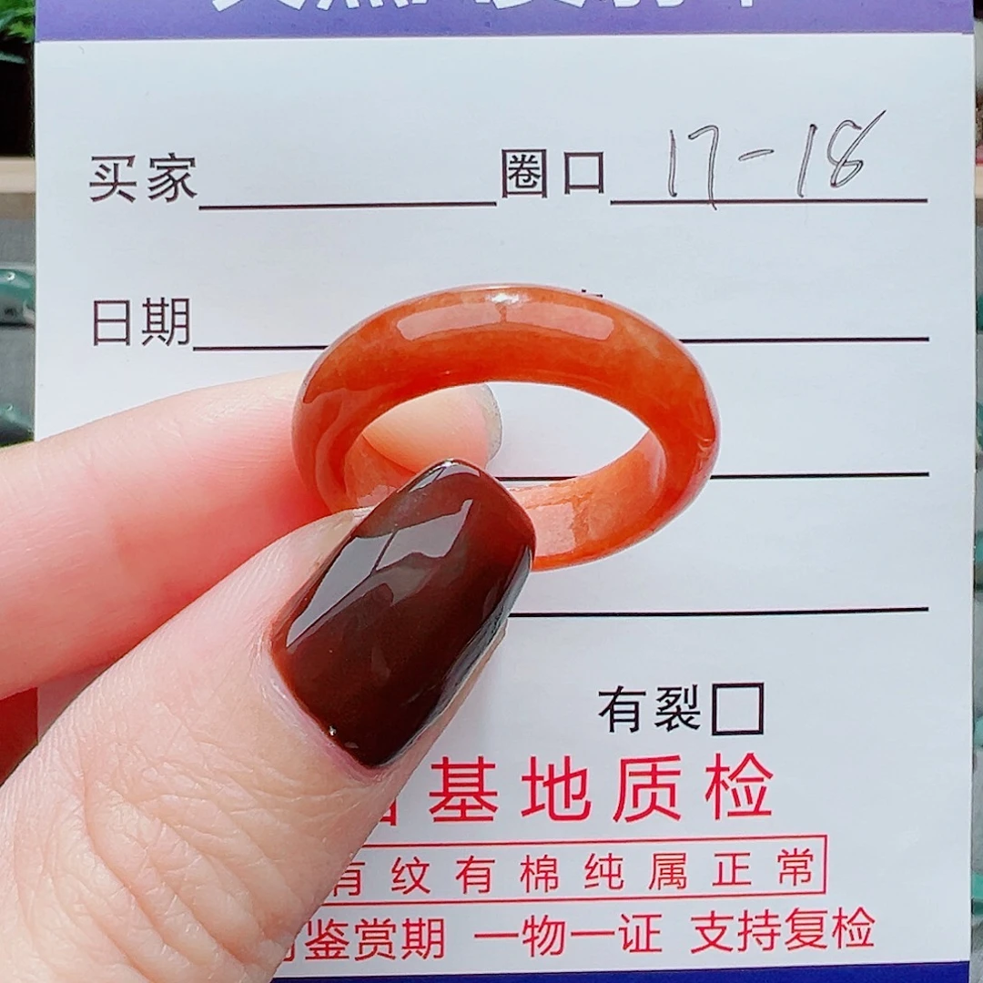 翡翠未镶嵌戒指戒指翡翠