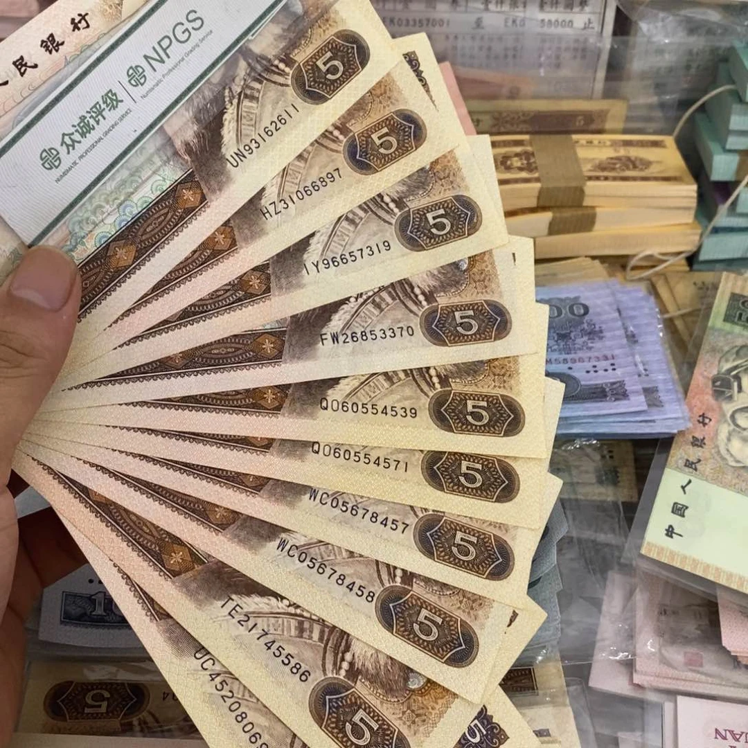 805直板10张散张…………