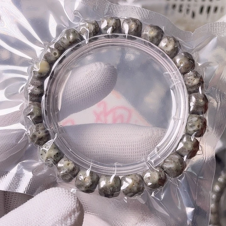 星月菩提手串S012 星月哈哈哈10