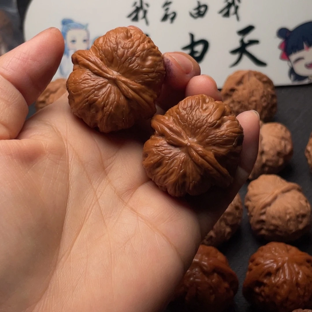 把件文玩核桃W 29 37 元宝
