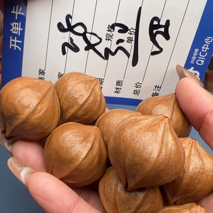 每***陆手串橄榄核橄榄核