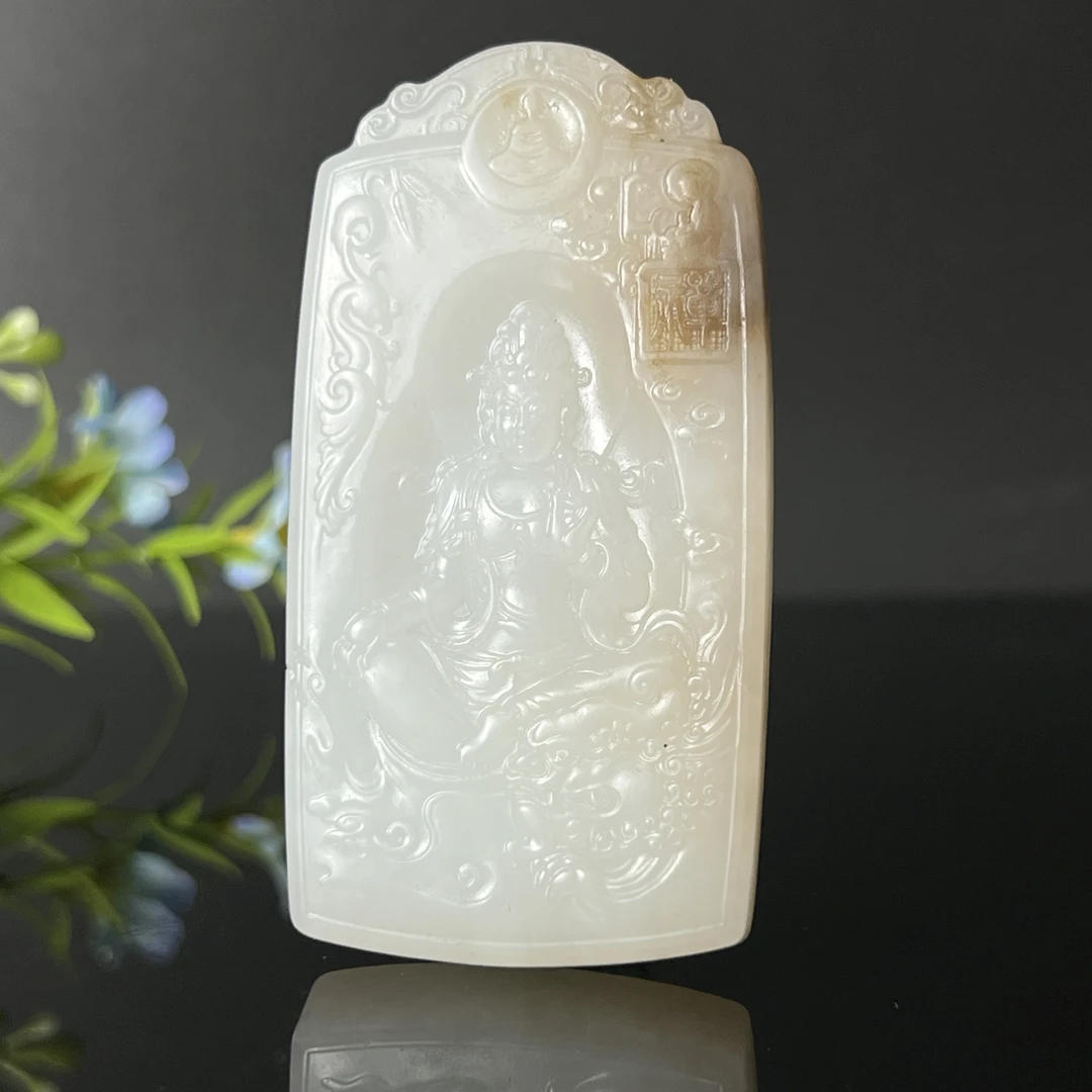 1222GC8843和田玉挂件