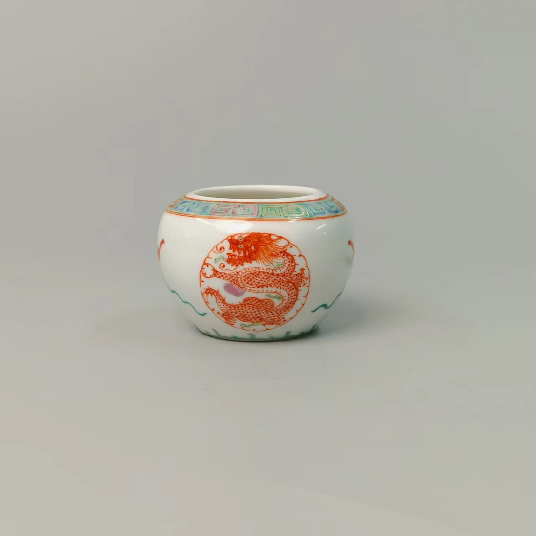 粉彩矾红团龙回子纹水盂4080146